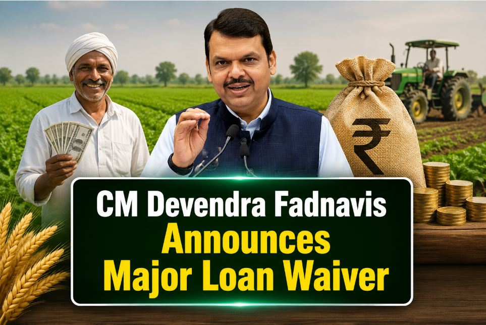 Maharashtra Farm Loan Waiver Expanded: CM Devendra Fadnavis Removes ₹2 Lakh Loan Ceiling, Announces ₹36,000 Crore Relief Package
